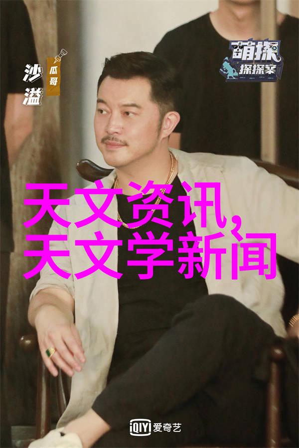 实验室必备的高科技仪器设备