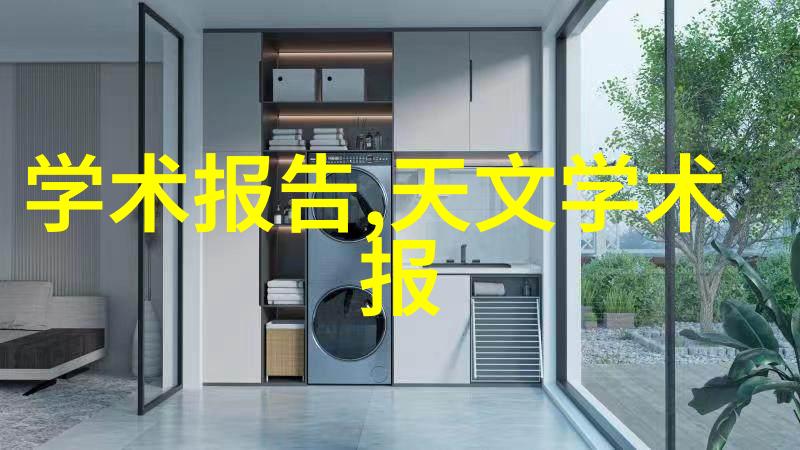 涂塑复合钢管在建筑工程中的应用与创新技术研究
