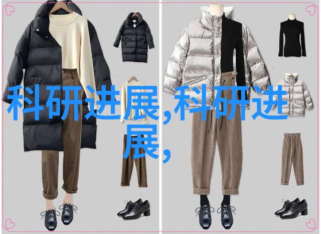 金银花露姜可小说中的奇迹药水