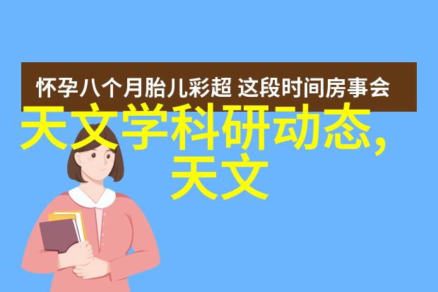 反应釜拆卸步骤研究与实践系统分析与操作优化