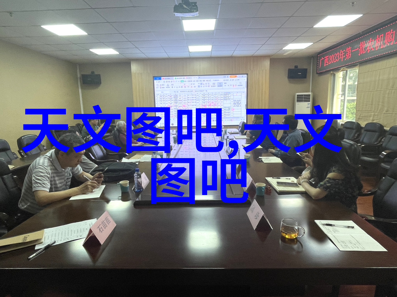 办公设备我的日常助手
