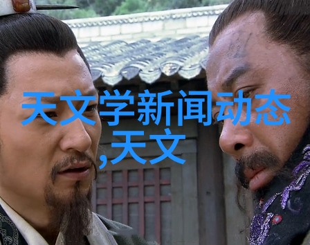 丝网填料的分块谜雾缭绕的实验室