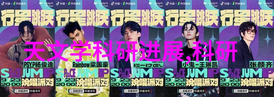 北京市水质检测机构水源安全监测