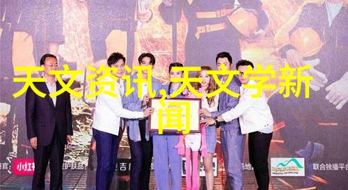 废水处理设备价格-绿色环保解决方案的经济效益分析