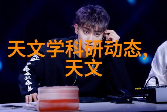 主题我在附近工程机械配件市场的奇妙发现