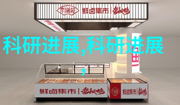 帐篷搭建他那里的准备工作