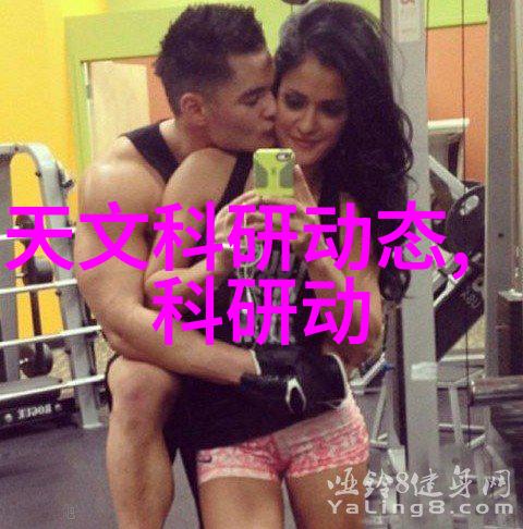 集成电路行业薪资飙升人才竞争与成本压力并重