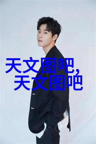 agr管材的神奇力量在哪里追踪其应用痕迹