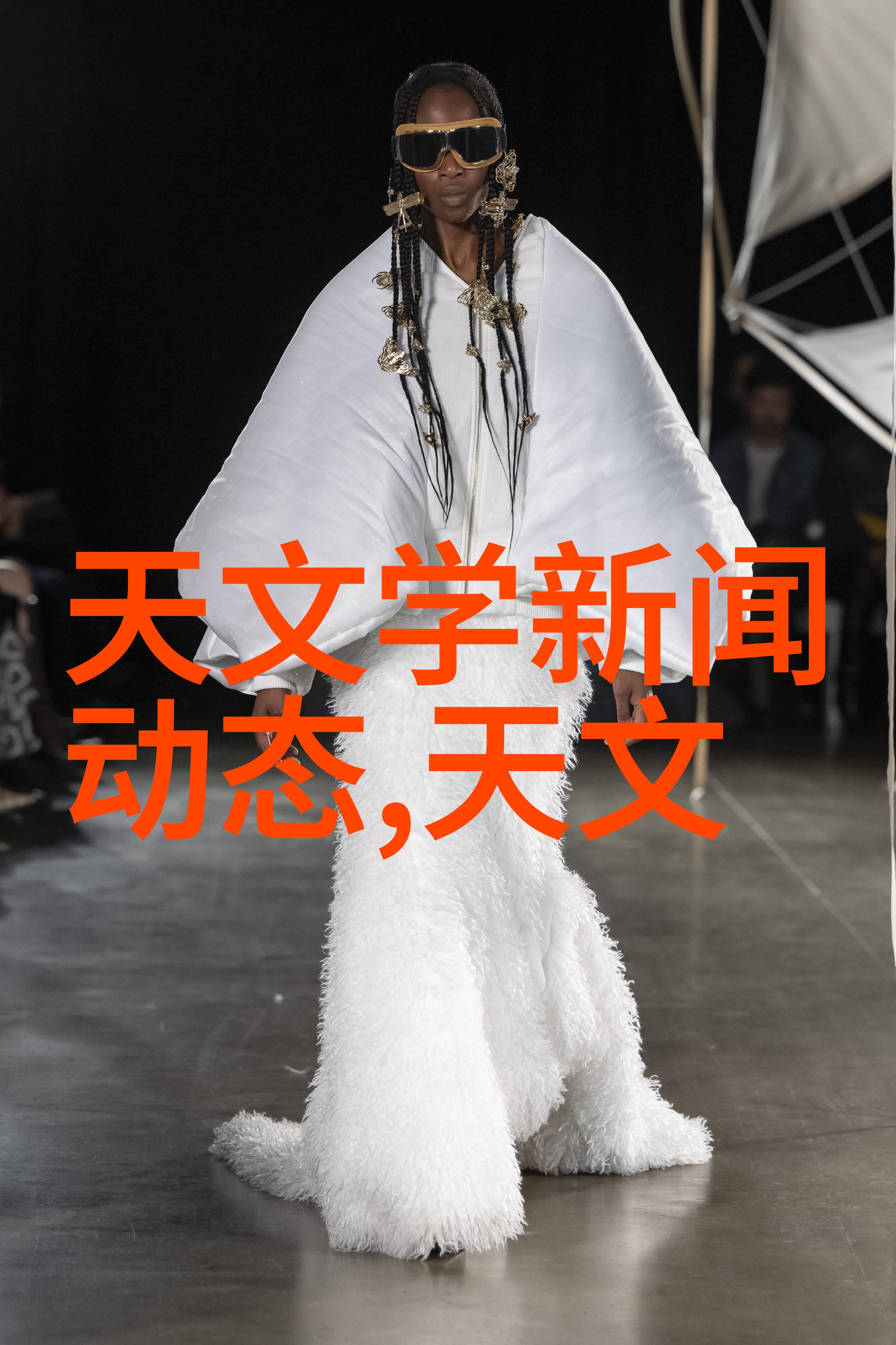 小型加热炉在实验室环境中的应用与创新设计研究