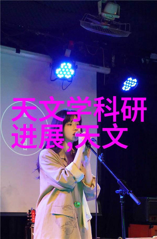 50的PE管一米要多少钱我去问问塑料厂家了