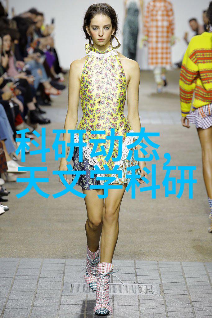 超高速离心机我的实验室的巨无霸