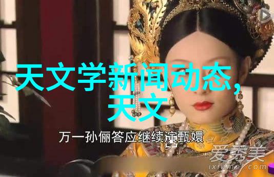 实验室小型加热炉精密实验设备