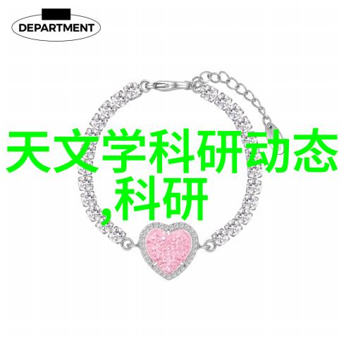 医院生物安全柜我在这里的每一次深呼吸都充满了敬畏那些透明的玻璃门后藏着什么秘密