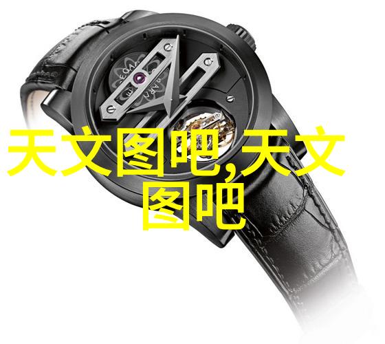 星辰引领未来中国资源卫星应用中心开启新征程