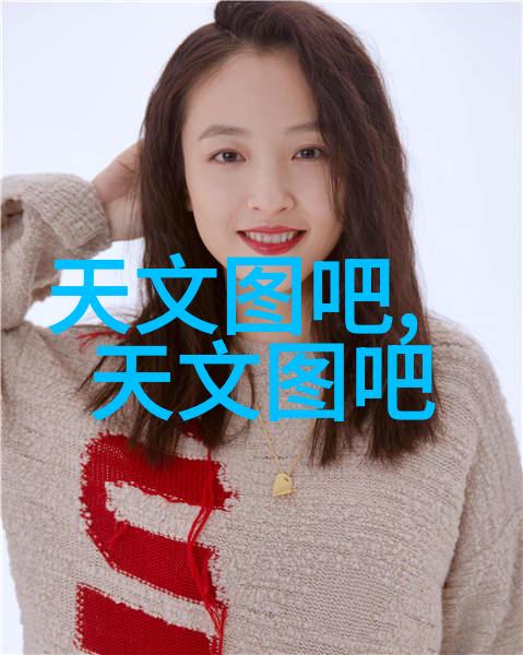 苹果新品发布会2016重塑未来触摸无限可能