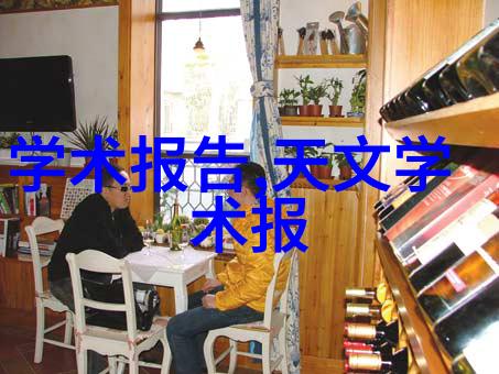 医用反渗透水处理技术与设备概述