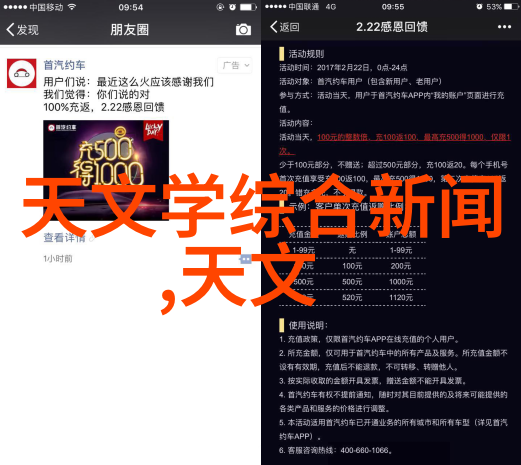 灭菌的艺术揭秘日常生活中的消毒大师
