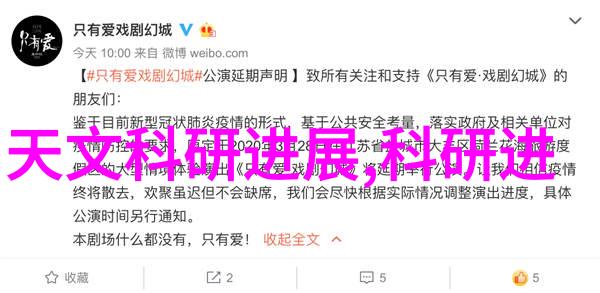 波纹之韵不锈钢填料的艺术与实用