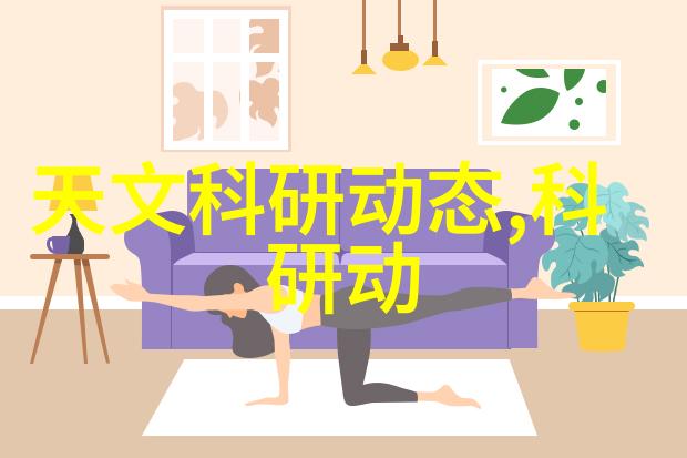 智能化进军数据中心一体化机柜的未来之光