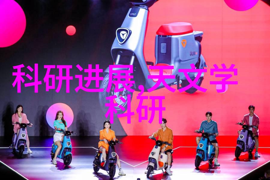 水泥管我家的后院那根断了的水泥管变成了小朋友们的爬山虎