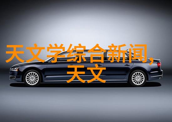 三国演义 txt我在三国演义这本txt中找到了历史的智慧和英雄的足迹