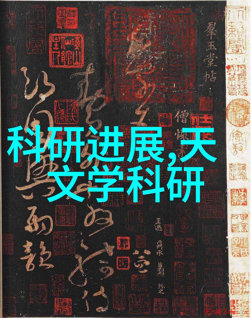 空气分离设备清新之风的引擎