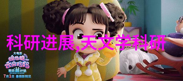 常州干燥设备技术的创新发展与应用前景