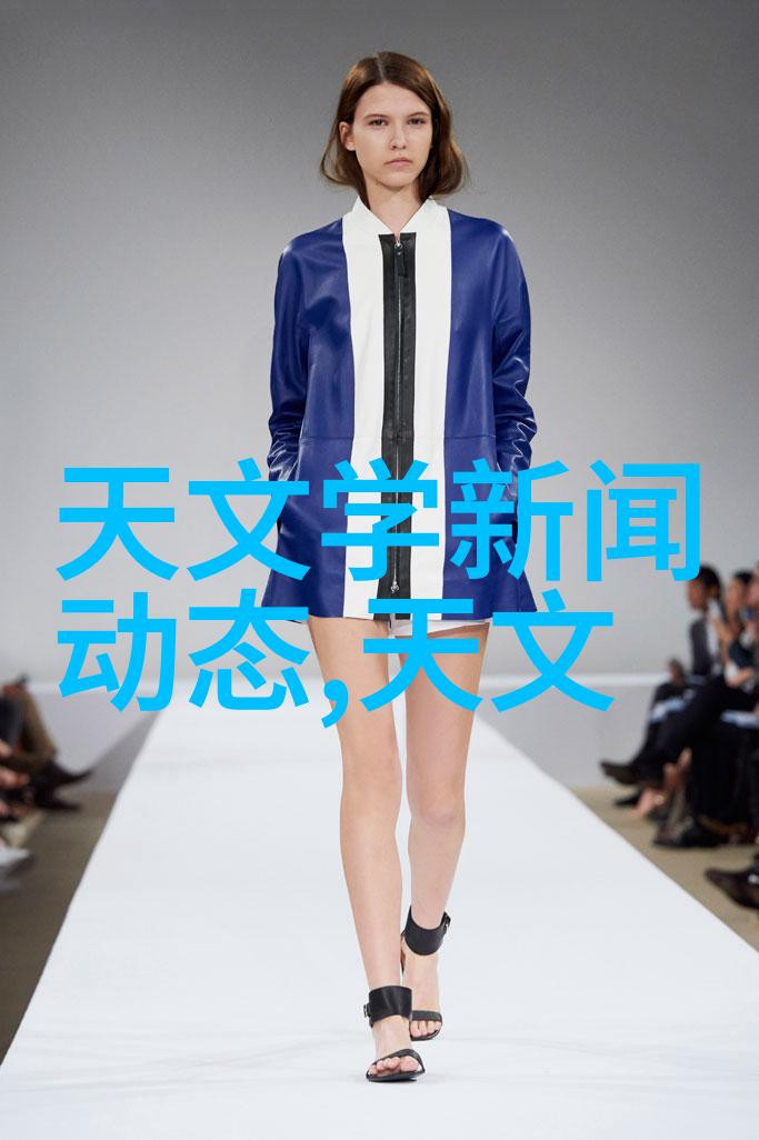 污水处理一体机在小型医院中的应用优势是什么