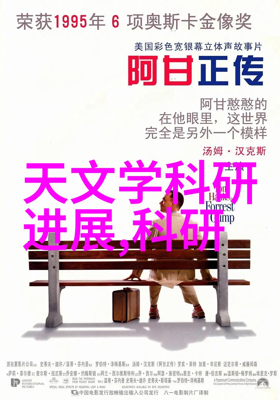 冰点亲密双男主的棉签夹子与酒精扩张器故事