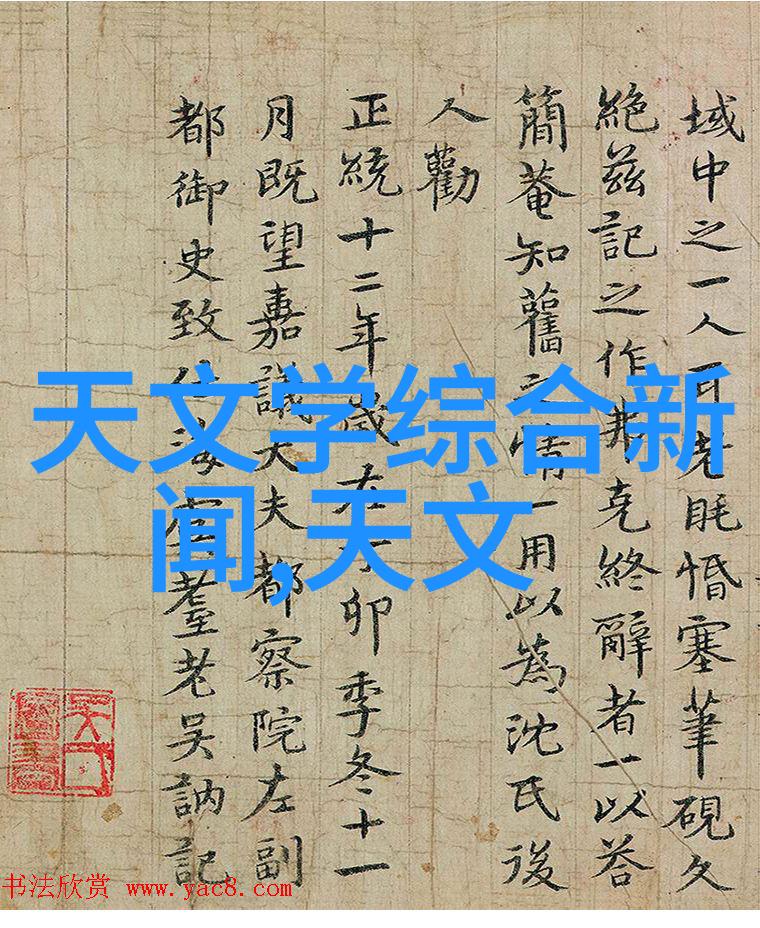 员工能力测评工具我要告诉你一个超级好用的秘密武器