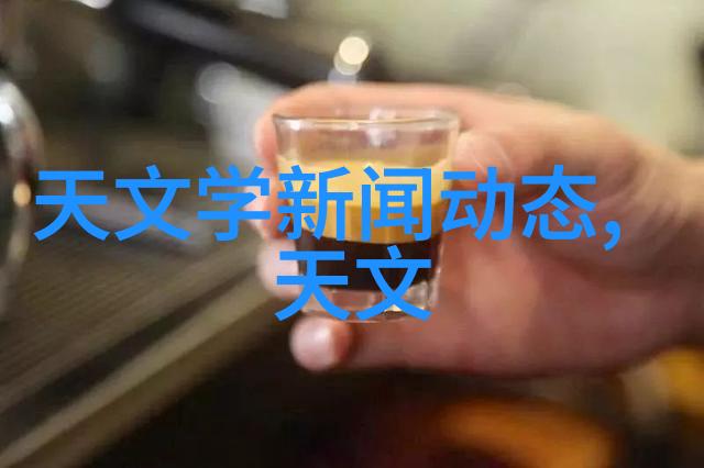 化工输送设备管道输送系统泵站配置胶体过滤器应用