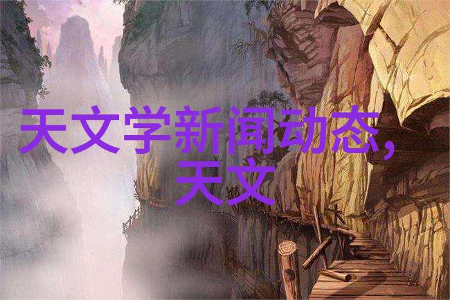 移动搅拌革命一体式小型移动搅拌站革新城市清洁服务模式