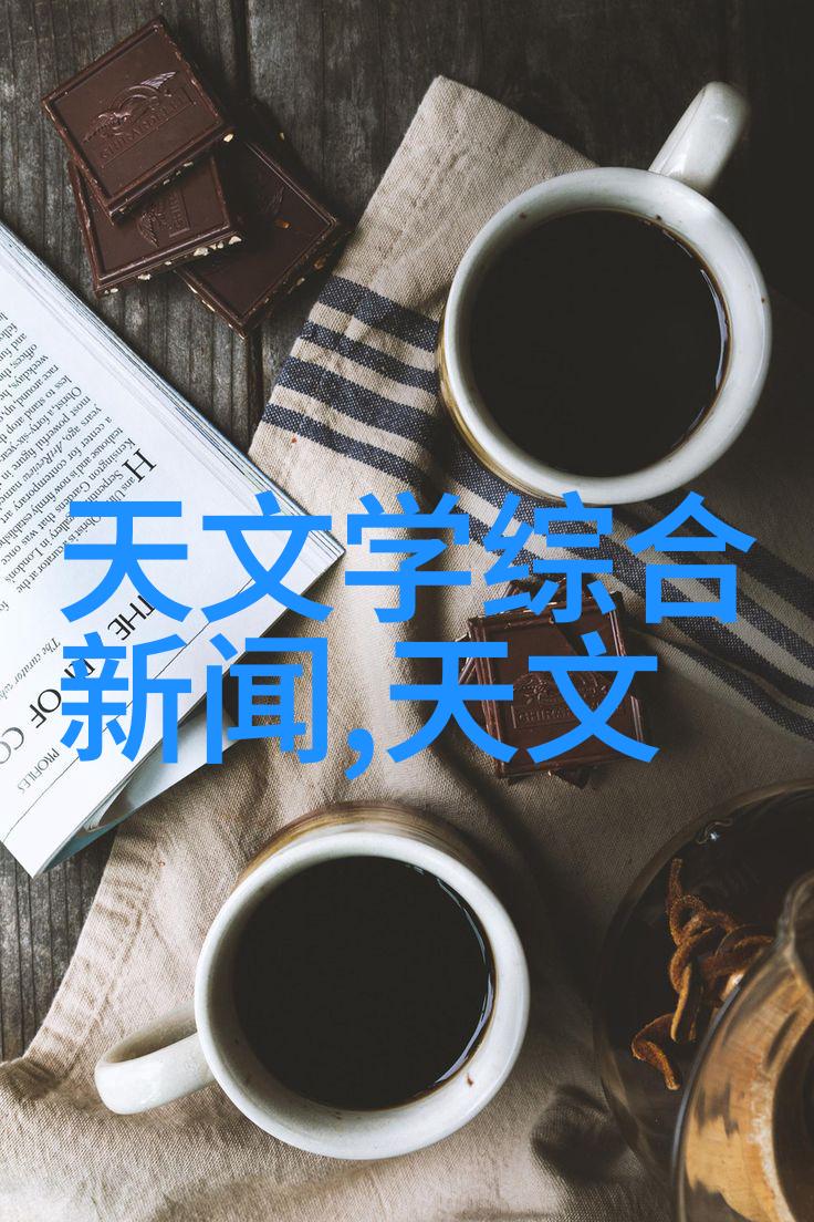 通信巨擘的忧虑工信部之手