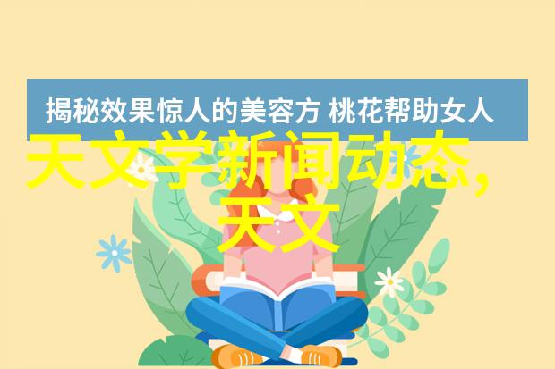 如何从技术创新角度分析中国芯片龙头公司的竞争优势