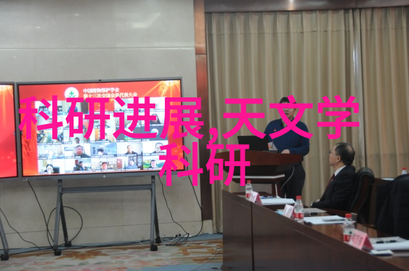 填料网的定义是什么以及它在结构工程中的作用