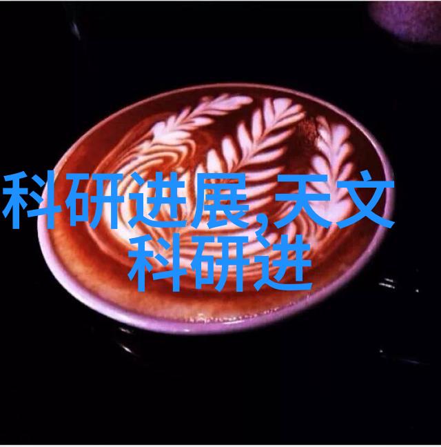 未来建筑发展趋势高强度复合材料在745-780级别钢筋混凝土框架结构中应用前景展望