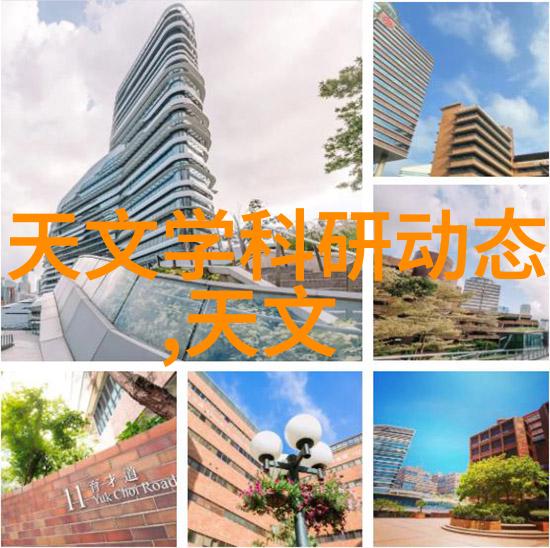 PE管管材批发厂家高质量的选择