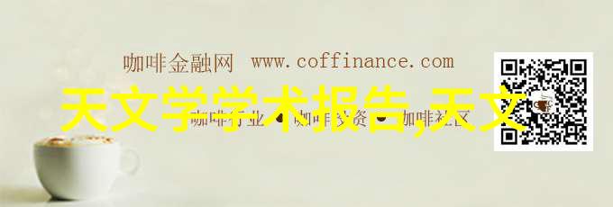 水质标准之五确保清洁源自严格分类