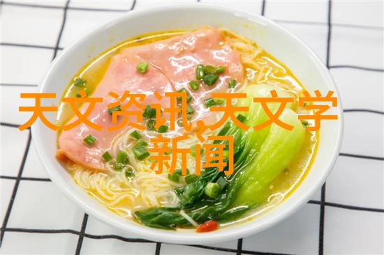水产养殖业中测水质仪器的重要性有多大