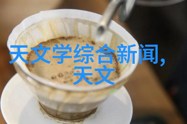 汽车零部件行业的数字化转型中国汽车零部件采购网如何促进供应链效率提升
