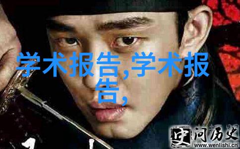 西南财经政法大学-青春与成长西南财经政法大学的故事