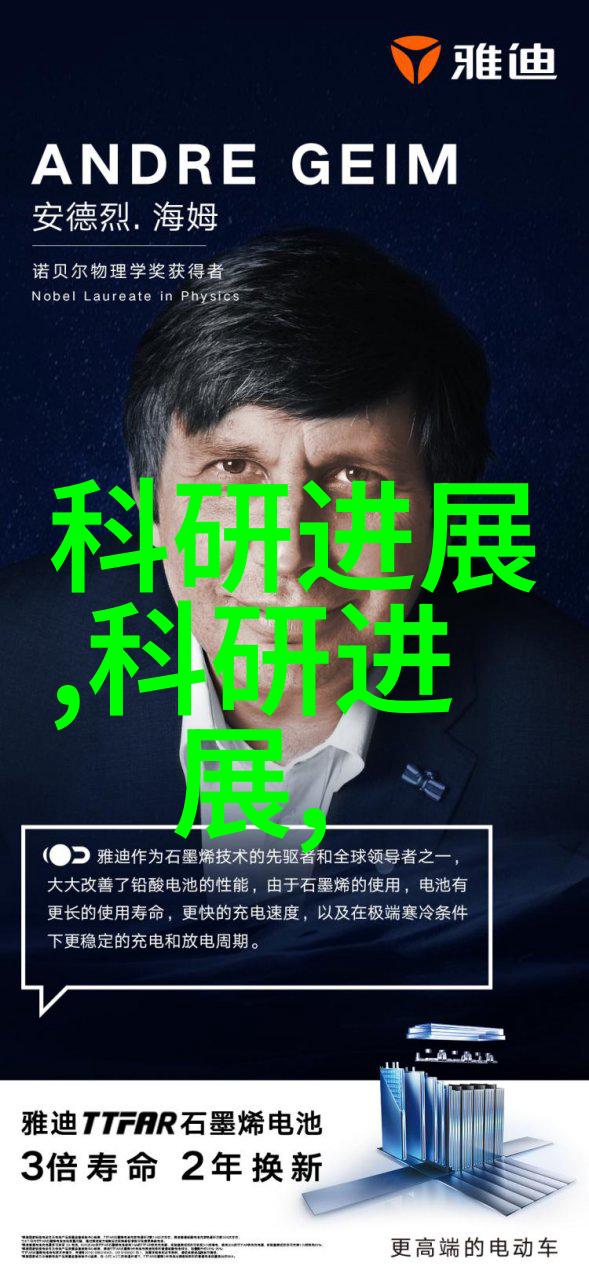 重视资源循环二手手机械设备的回收与利用