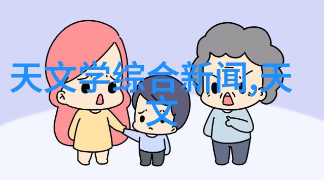 一体化废水处理设备在不同行业中的应用范围是什么