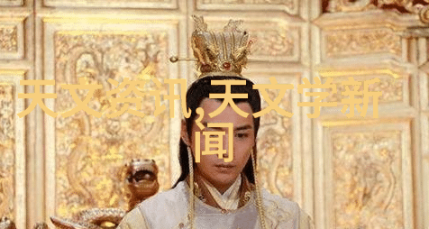 北京市水质检测机构保障首都清洁饮用水安全的守护者