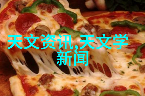 安全评估专家确保数据隐私与合规的守护者