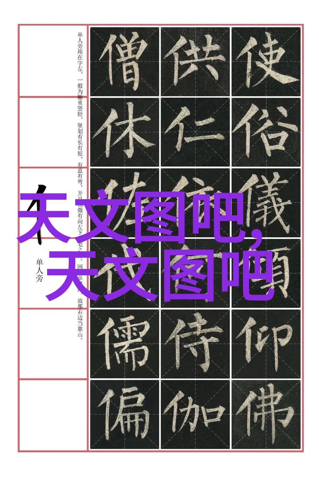 是否存在使用小型吸泥机清洗室内外地面的最佳时间点
