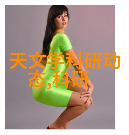 水底秘密揭开检测仪器背后的价格谜团