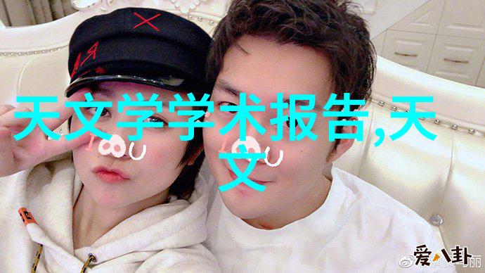 你的手机电池仿佛已经失去了耐电的神奇力量可能是因为那块劣质的开关电源工作原理充满了谜团的充电器而它却