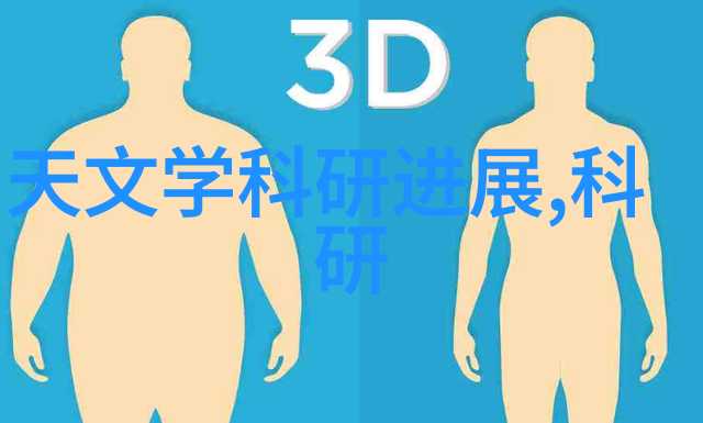 张家港灭菌柜厂家确保医疗器械的无菌标准