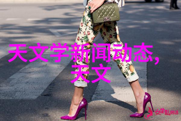 朋友把我玩成喷泉状态社交游戏中的虚拟世界